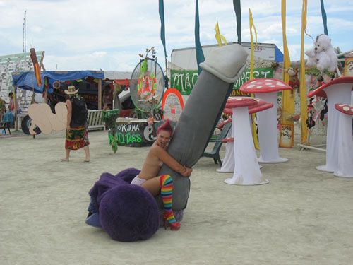 Размер имеет значение! Размер имеет значение!