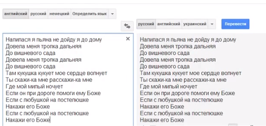 Синька зло - Пьяная Баба