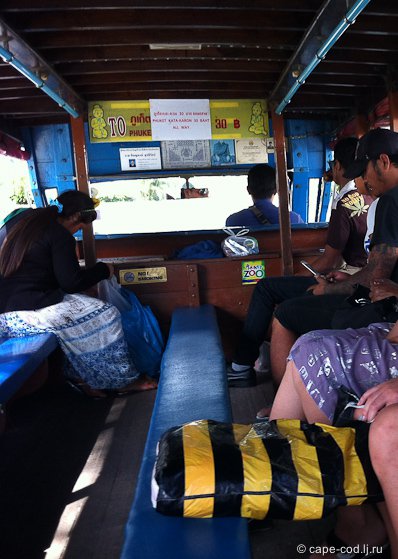 Тайланд : Остров Пхукет Тайланд : Остров Пхукет