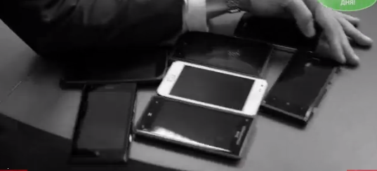 Реклама телефона