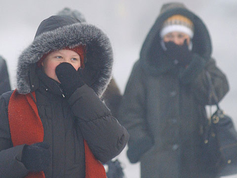 -91,2 по Цельсию