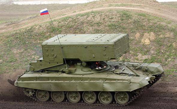 «Буратино» на «Солнцепеке»