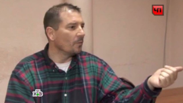 Из России депортируют затаившегося в Иркутске американца-педофила Из России депортируют затаившегося в Иркутске американца-педофила