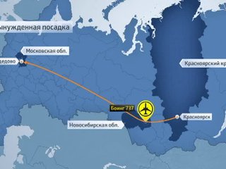 Пьяный дебошир избил бортпроводника на рейсе Красноярск - Москва