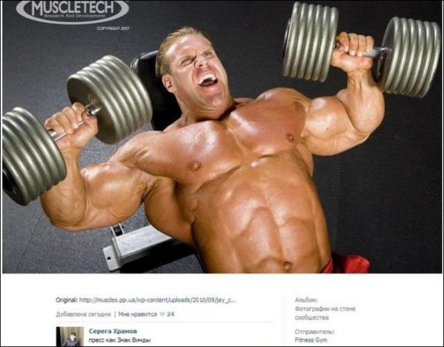 Гениальные комментарии из социальных сетей