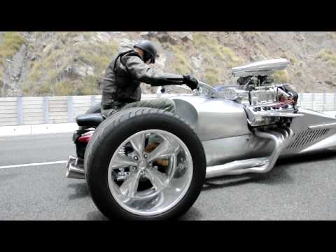 Всем трайкам трайк!