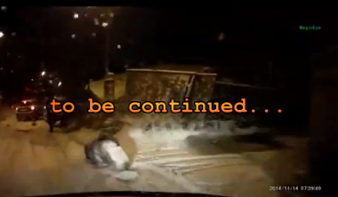 2ая Огородная