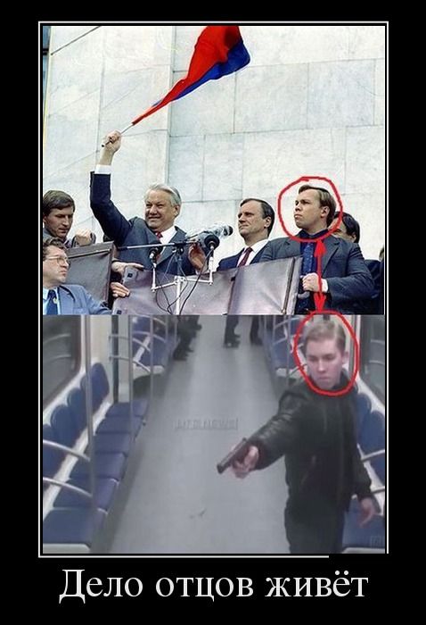 Демотиваторы (30 фото)