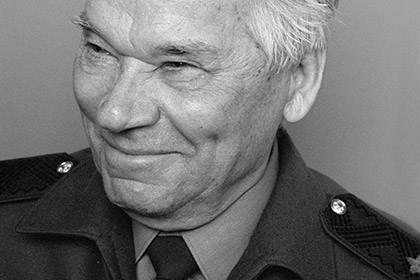 Скончался Михаил Тимофеевич Калашников.