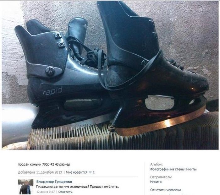 Забавные картинки