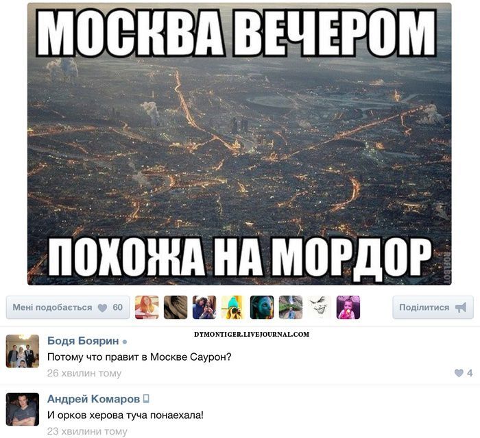 Забавные картинки