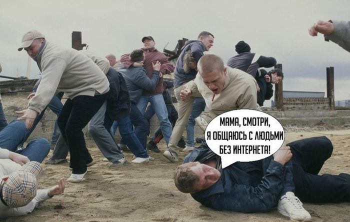 Забавные картинки