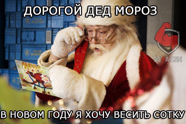 Советы и правила от DO4A