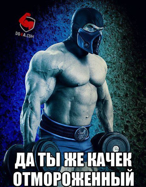 Советы и правила от DO4A