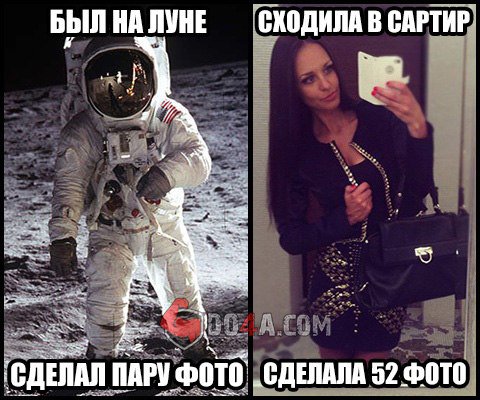 Советы и правила от DO4A