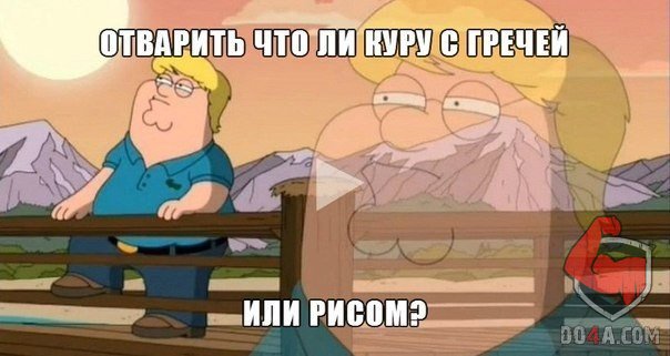 Советы и правила от DO4A