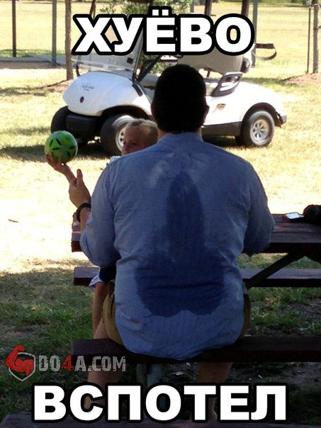 Советы и правила от DO4A