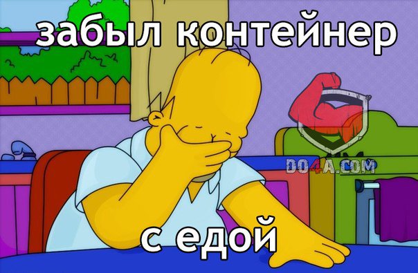 Советы и правила от DO4A