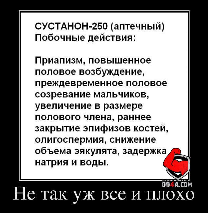 Советы и правила от DO4A