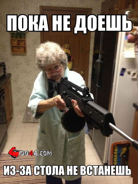 Советы и правила от DO4A