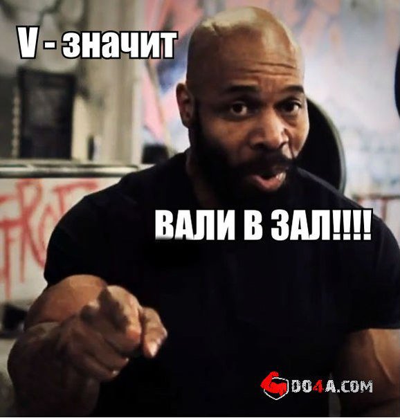 Советы и правила от DO4A