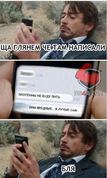 Советы и правила от DO4A