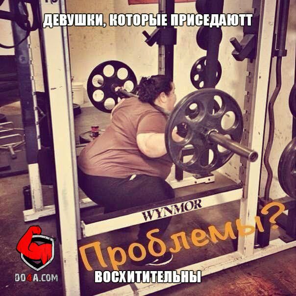 Советы и правила от DO4A