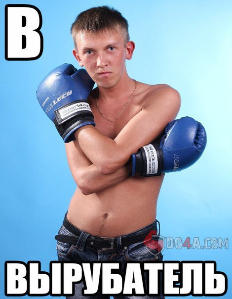 Советы и правила от DO4A