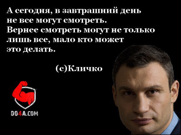 Советы и правила от DO4A