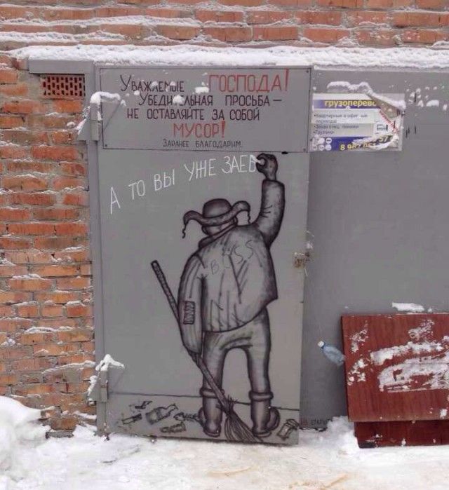 Забавные картинки