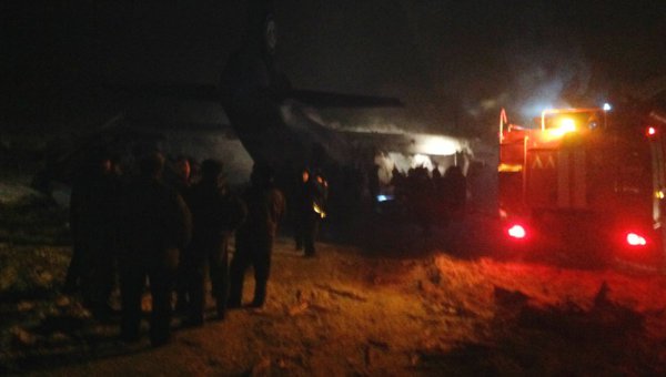 Крушение Ан-12 под Иркутском