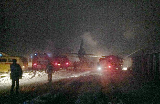 Крушение Ан-12 под Иркутском