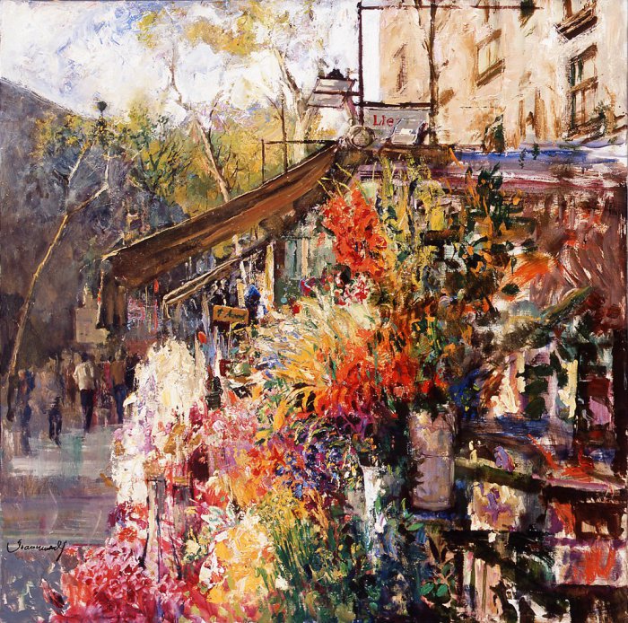 Рисует Joan Marti (1936-2009)