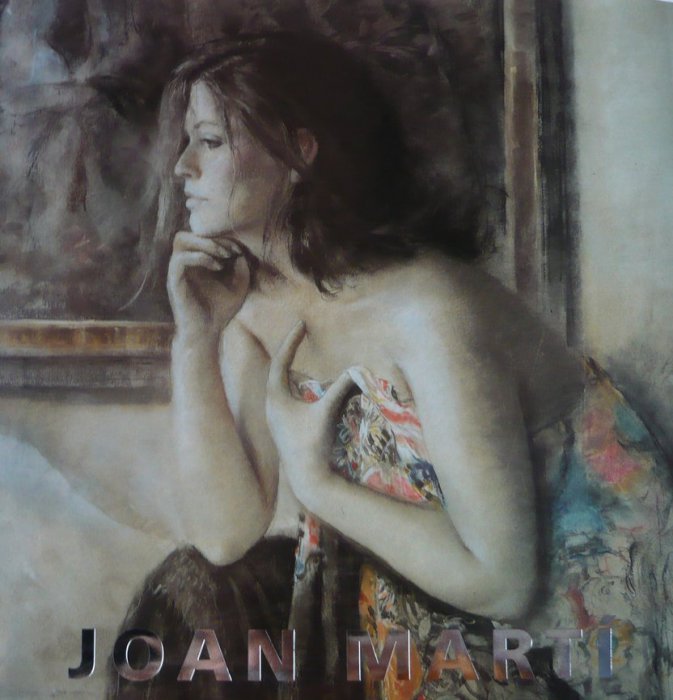 Рисует Joan Marti (1936-2009)