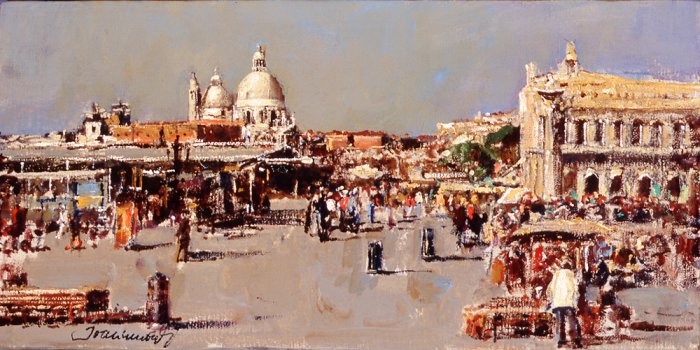 Рисует Joan Marti (1936-2009)