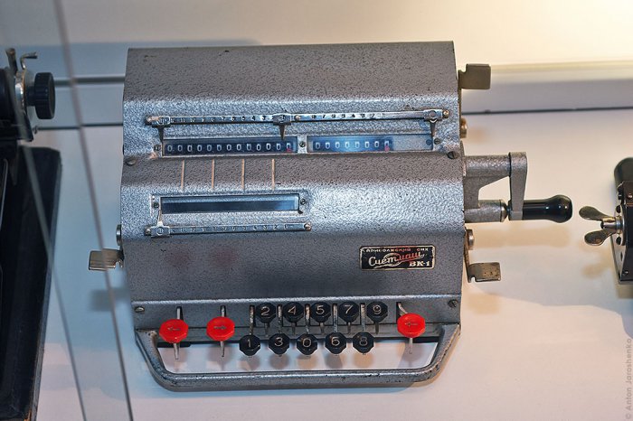 Галерея компьютерной эволюции