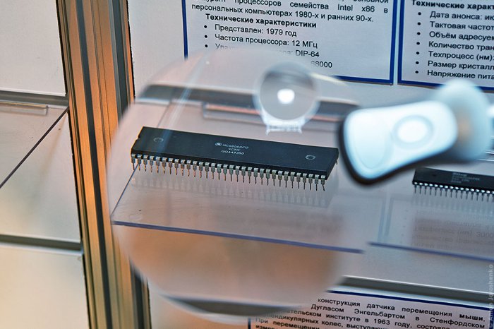 Галерея компьютерной эволюции