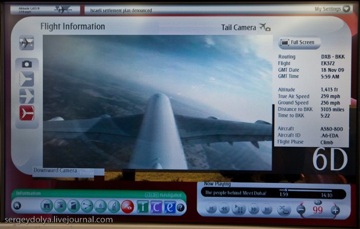 Фантастический Airbus А380 Emirates