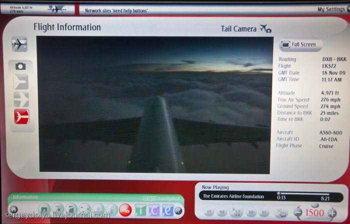 Фантастический Airbus А380 Emirates