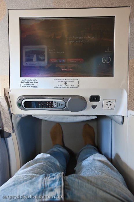 Фантастический Airbus А380 Emirates