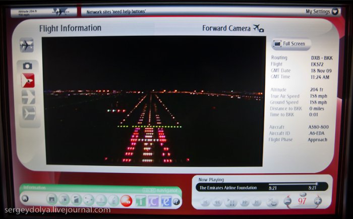 Фантастический Airbus А380 Emirates