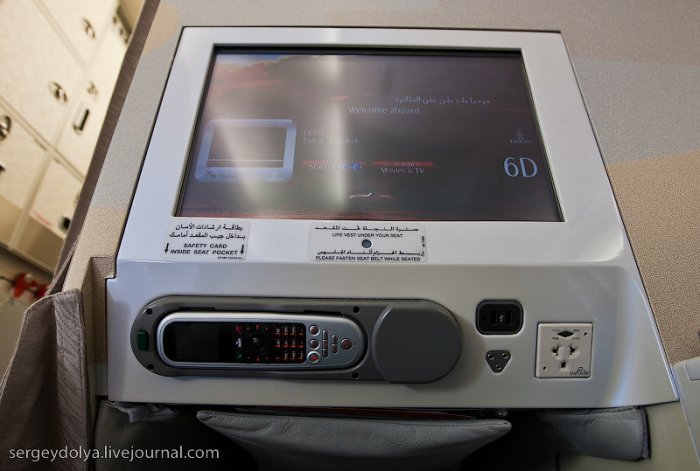 Фантастический Airbus А380 Emirates