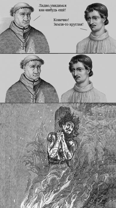 Забавные картинки