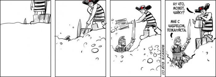 Забавные картинки