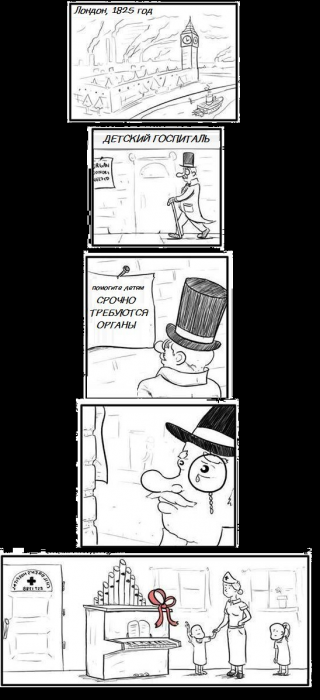 Забавные картинки