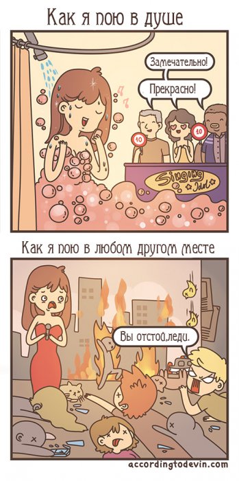 Забавные картинки