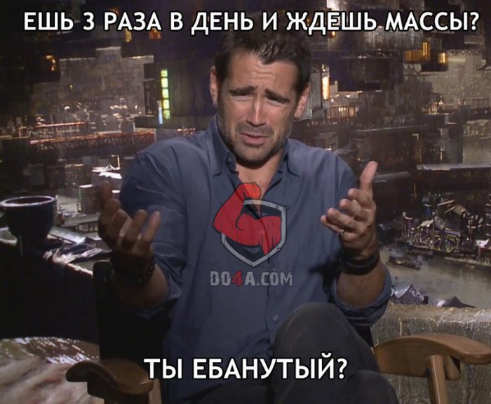 Советы и правила от DO4A