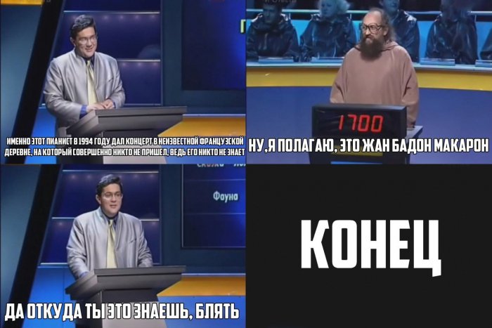 Забавные картинки