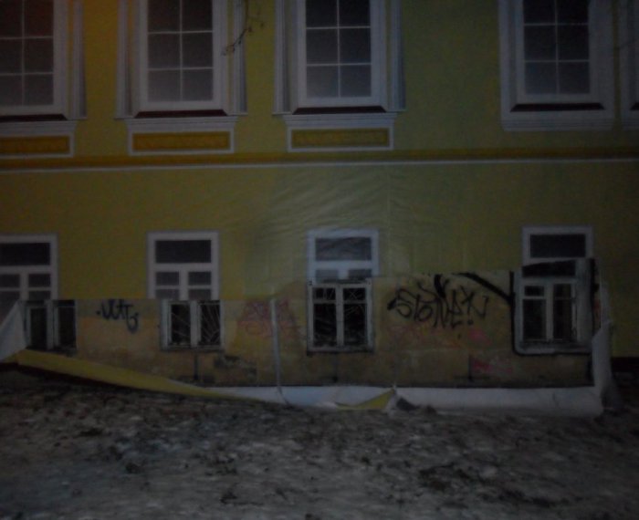 Полиция ищет злоумышленников, испортивших «олимпийский» баннер в Брянске