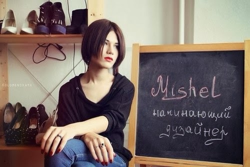 Mishel Mood и её страшная тайна